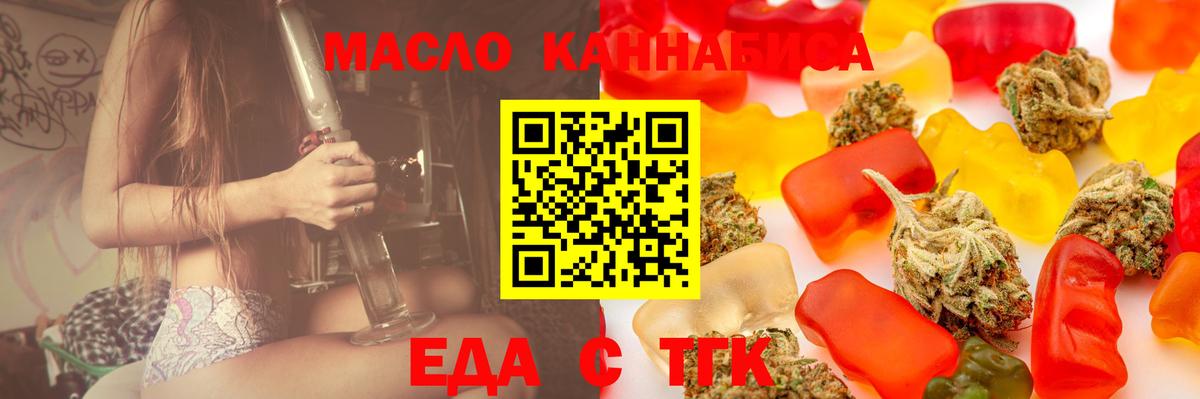 МЕТАДОН Нягань