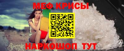 кокаин премиум Сланцы