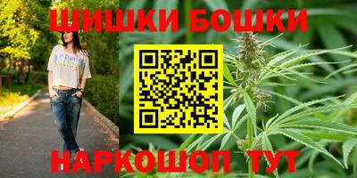 мефедрон Нальчик