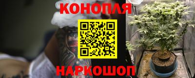 мефедрон Нальчик