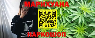 кокаин Нарткала