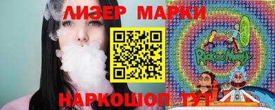 мефедрон Нальчик