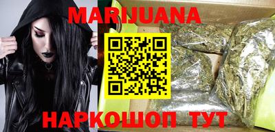 кокаин Нарткала