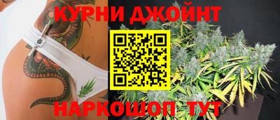 кокаин Нарткала