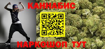 мефедрон Нальчик