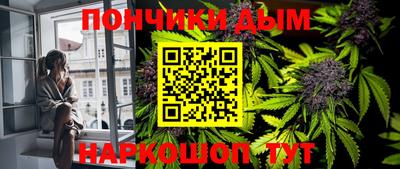 кокаин Нарткала