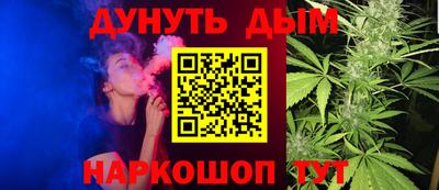 кокаин Нарткала
