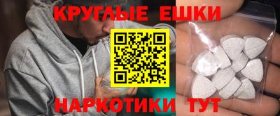 дживик Наро-Фоминск