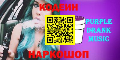 мефедрон Нальчик