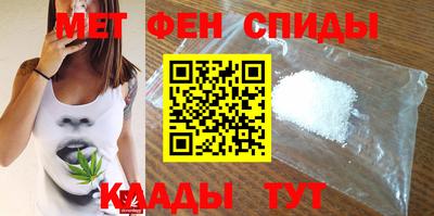 кокаин Нарткала
