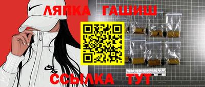 кокаин Нарткала